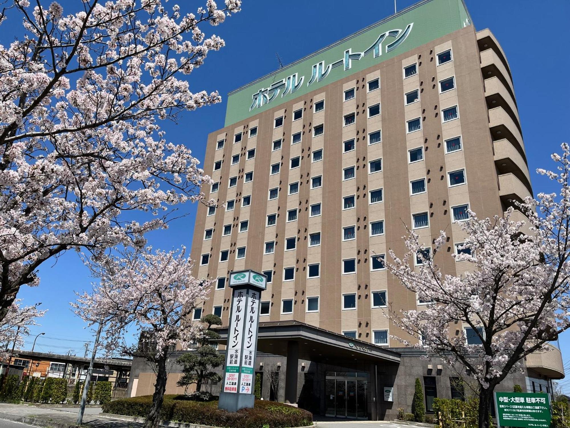 水海道站前干线酒店 常总市 外观 照片