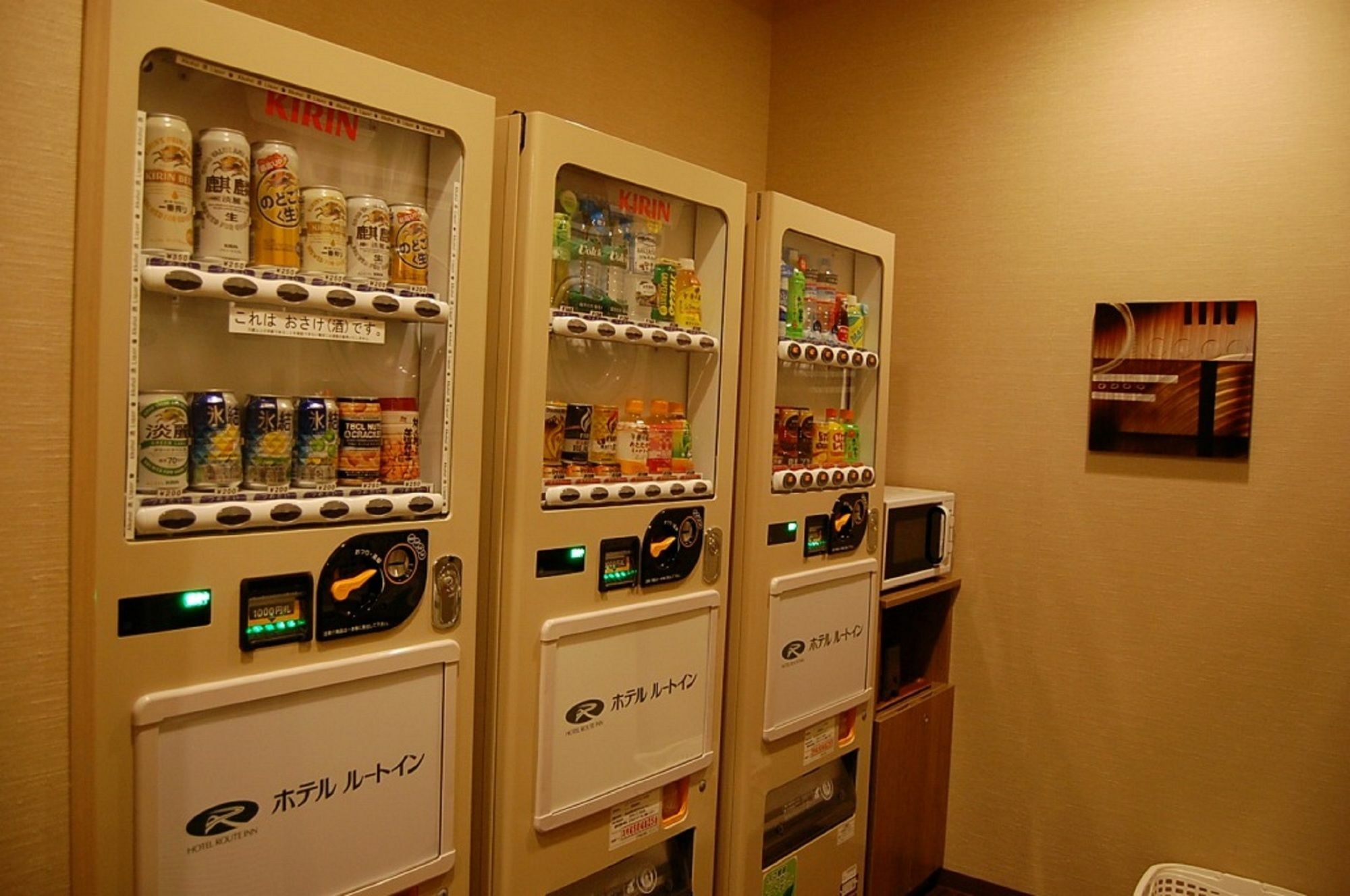 水海道站前干线酒店 常总市 外观 照片